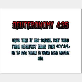 Deuteronomy 4:35 Posters and Art